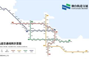 阿德巴约：邓罗应该领跑本赛季进步最快球员榜 这是肯定的